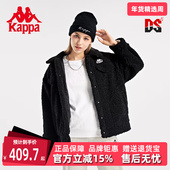 新款 Kappa卡帕女装 冬季 加厚羊羔绒防寒泰迪绒外套K0B82MM89