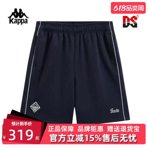 虎扑识货推荐店铺|专柜正品