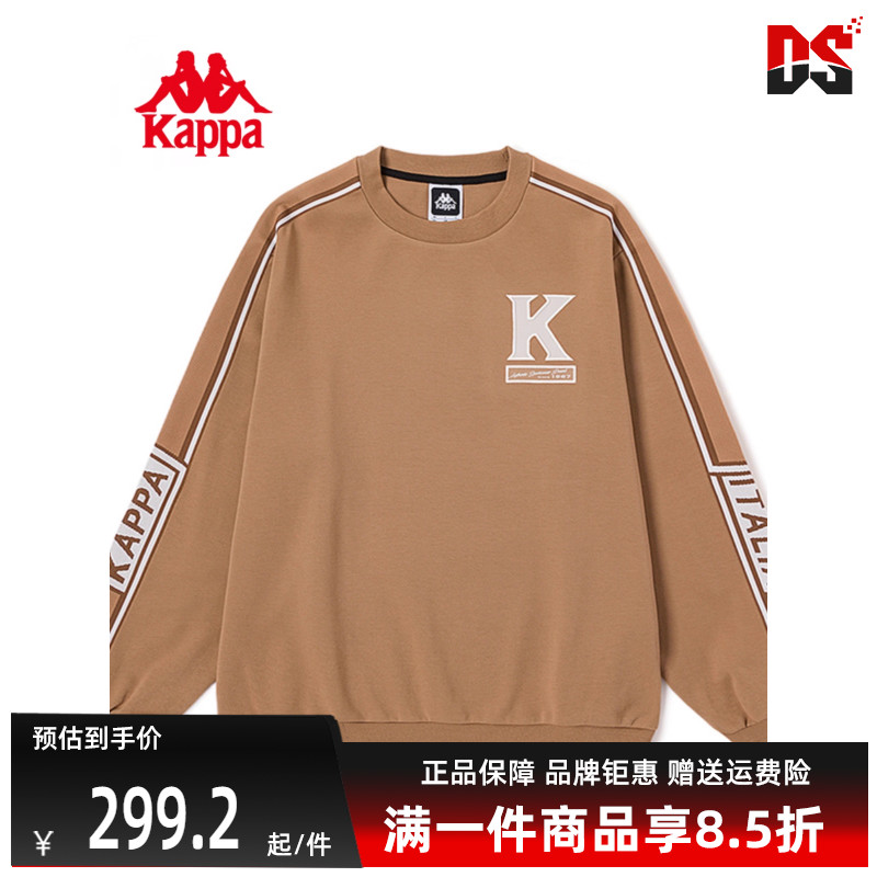 虎扑识货推荐店铺|专柜正品