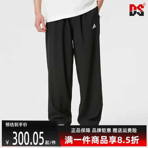 虎扑识货推荐店铺|专柜正品