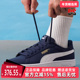 392336 新款 女鞋 PUMA彪马男鞋 3.0 2025秋季 Smash 板鞋 Puma Buck