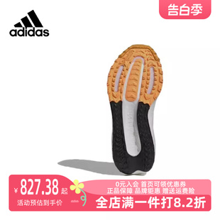 女运动跑步鞋 Adidas 阿迪达斯2023冬季 新款 IE1678