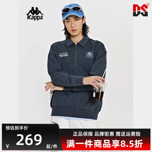 新款 Kappa卡帕男装 女装 夏季 K0EW2WT71 刺绣运动休闲卫衣