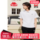 新款 Kappa卡帕男装 夏季 简约运动休闲翻领T恤K0E32PD70D