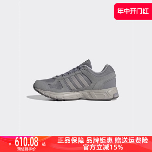 新款 Adidas阿迪达斯男鞋 2024春季 IE8256 女鞋 运动休闲缓震跑步鞋