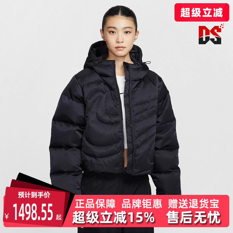 虎扑识货推荐店铺|专柜正品