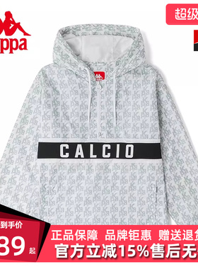 Kappa卡帕男装女装夏季新款简约百搭运动休闲防风衣K0CX2FJ01D