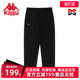 夏季 锥形小脚卫九分裤 新款 休闲裤 K0C42CJ41 长裤 Kappa卡帕女裤