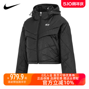 女运动运动棉衣DQ7150 Nike 耐克2023冬季 新款 010