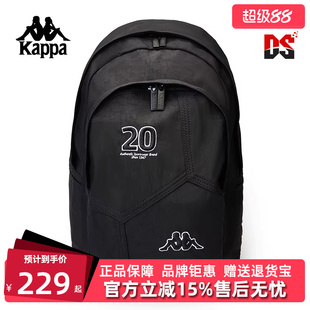 kappa卡帕男包女包夏季新款运动休闲简约双肩背包K0EX8BS20