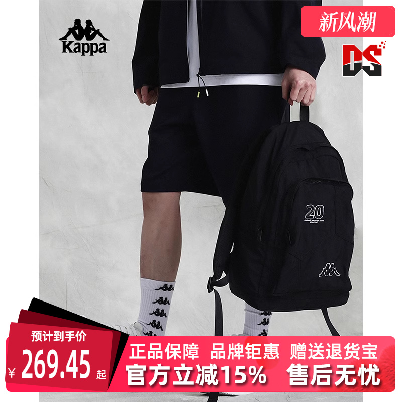 Kappa运动休闲宽松男款五分裤