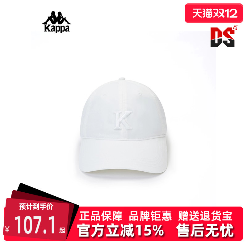 Kappa卡帕中性款棒球帽