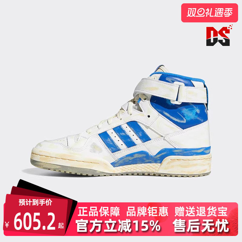 虎扑识货推荐店铺|专柜正品