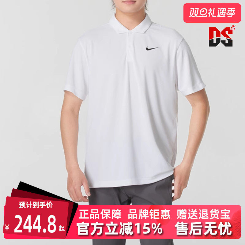 Nike耐克运动休闲短袖T恤