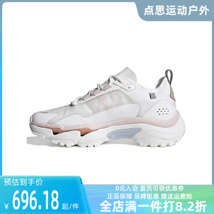 Adidas/阿迪达斯2024春季新品女鞋CITYWOWLK MT运动跑步鞋IH8121