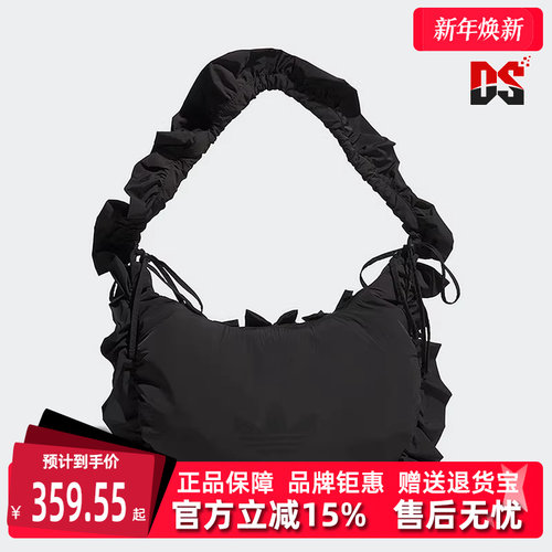 虎扑识货推荐店铺|专柜正品