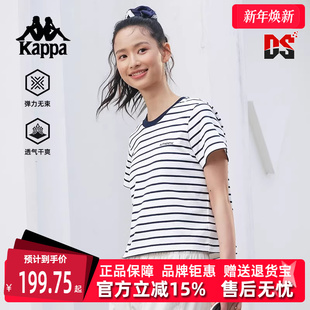 运动休闲简约百搭短袖 新款 T恤K0F42TD81 2025夏季 Kappa卡帕女装