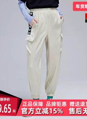 Kappa卡帕女裤新款运动裤工装长裤串标小脚卫裤K0B42AY79