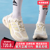 跑步鞋 Adidas阿迪达斯女鞋 JS3660 CLIMACOOL VENTO 2025夏季 新款