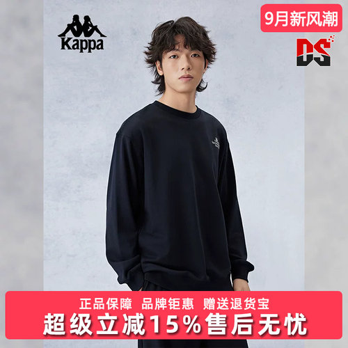 Kappa卡帕男女运动休闲卫衣