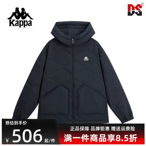 虎扑识货推荐店铺|专柜正品