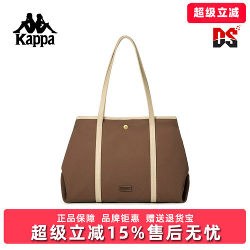 Kappa卡帕女包2026春季新款简约复古时尚百搭通勤单肩包K0GW8BD15