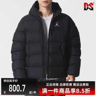 JKT连帽棉服HV0533 Nike耐克男装 新款 BRK PUFFER 2025冬季