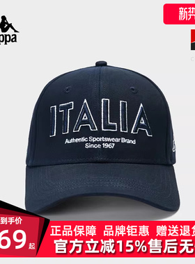 kappa卡帕男帽女帽春季新款复古棒球帽休闲鸭舌帽K0EW8MB16