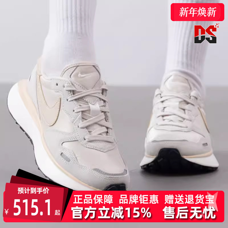Nike耐克女鞋2025春季新款运动简约低帮系带时尚舒适休闲鞋FD2196