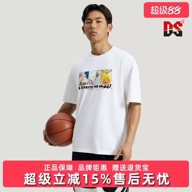 Adidas阿迪达斯男装2026夏季新款BB GFX TEE运动休闲T恤KY3341