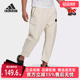 舒适百搭运动休闲长裤 Adidas阿迪达斯男裤 新款 夏季 HB1551 女裤