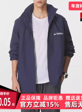 Adidas阿迪达斯男装2025秋季新款MT ESS 2L R JKT百搭外套JY0477