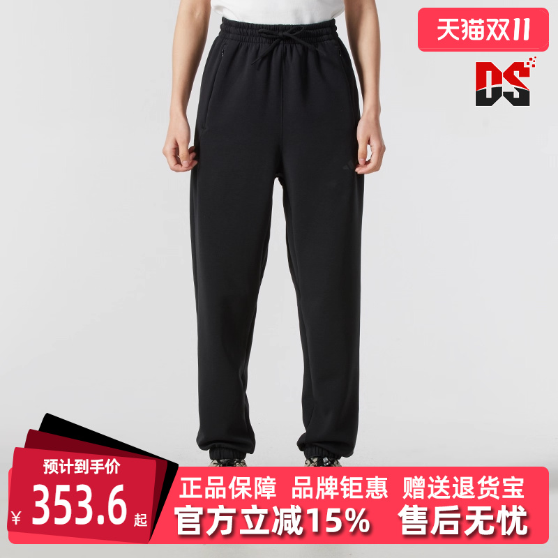 阿迪达斯女舒适时尚长裤