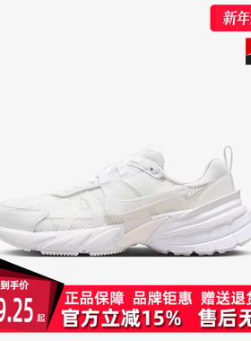 Nike耐克女鞋2025春季新款运动休闲简约复古百搭跑步鞋 HJ5269