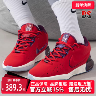 运动休闲简约百搭缓震耐磨低帮篮球鞋 新款 FN4305 冬季 Nike耐克童鞋