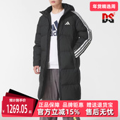 2025冬季 DOWN 新款 Adidas阿迪达斯男装 JKT长款 羽绒服KC2498