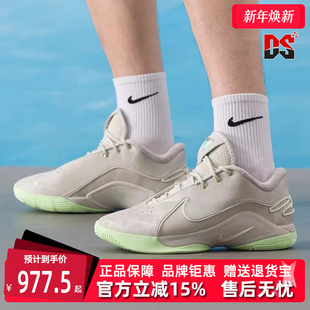 LEBRON 新款 XXII FZ1095 Nike耐克男鞋 运动休闲篮球鞋 2025夏季