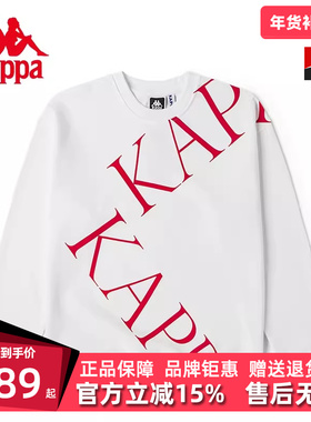 Kappa卡帕男女款冬季新款运动休闲圆领针织套头衫KAA0KT40