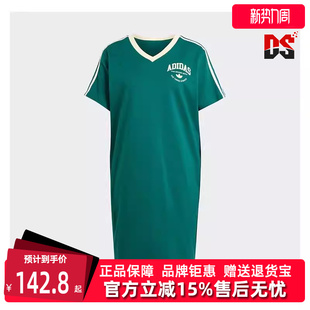 休闲运动连衣裙IR6042 短袖 Adidas阿迪达斯三叶草女裙春季 新款