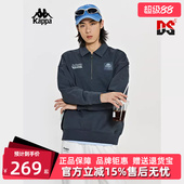 刺绣运动休闲卫衣 Kappa卡帕男装 新款 夏季 K0EW2WT71 女装