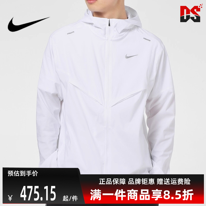 虎扑识货推荐店铺|专柜正品