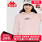 简约舒适运动休闲连帽卫衣K0D82MT74 新款 Kappa卡帕女款 春季