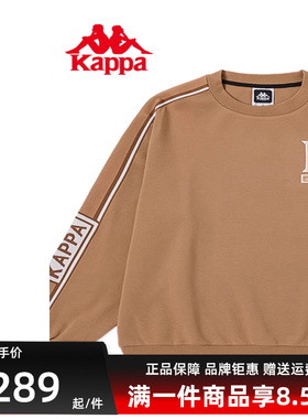 Kappa卡帕男女套头衫秋新款针织运动休闲长袖卫衣K0DY2WT62D