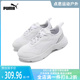 387645 Puma 女运动运动休闲鞋 彪马2023冬季 新款