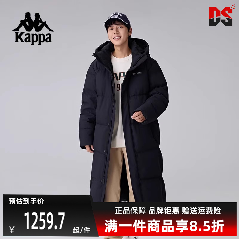 ۻ㣺ɫ|K0E72YY24-990 S Kappañ޷1259.7Ԫ