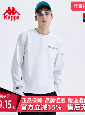 Kappa卡帕套头衫新款男运动卫衣休闲圆领长袖外套K0C12WT03