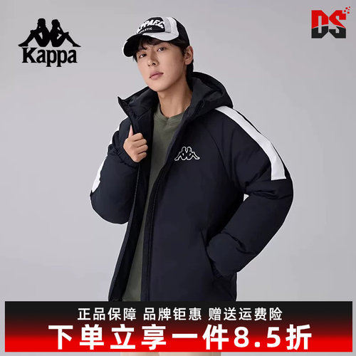 Kappa卡帕男子连帽羽绒服