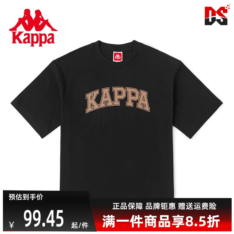 虎扑识货推荐店铺|品牌仓正品