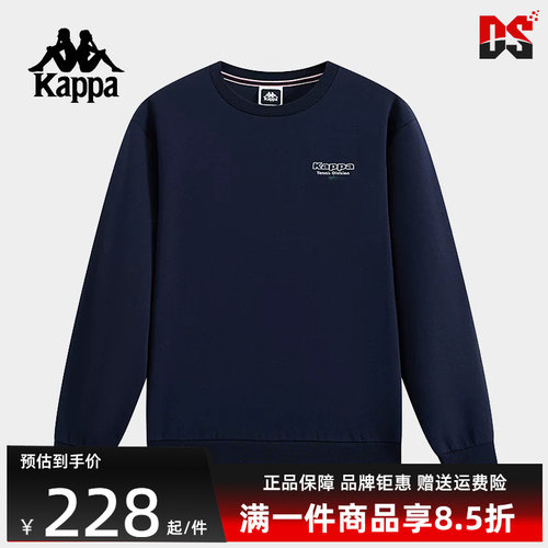 Kappa卡帕简约百搭圆领卫衣