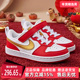 2026春季 新款 简约时尚 Nike耐克童鞋 百搭运动休闲魔术贴板鞋 DV5457